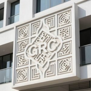 مشربيات جي ار سي (GRC) بتصميم عصري