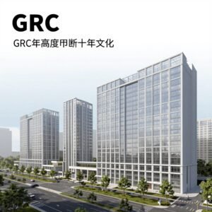 تأثير كمية الجي ار سي المطلوبة على سعر المتر