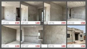 تركيب اسمنت بورد بمختلف الأشكال والتصاميم