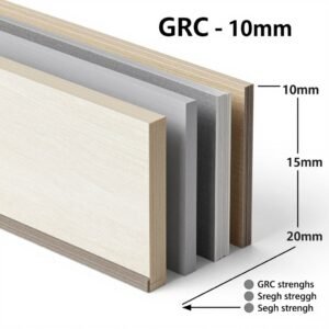 سماكة ألواح الجي ار سي وتأثيرها على سعر المتر
