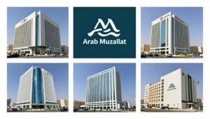 شعار وأعمال شركة العرب مظلات المتخصصة في واجهات جى ار سى (GRC Facades)