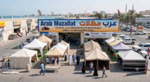 بيع خيام في الشارقة